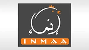 شركة انماء للدواجن